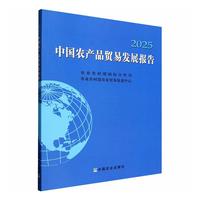 �Ї�(gu��)�r(n��ng)�a(ch��n)Ʒ�Q(m��o)�װl(f��)չ��(b��o)��