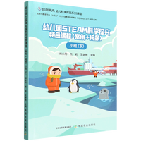 �׃��@STEAM�ƌW̽����ɫ�n��