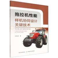 �����C(j��)���ܘәC(j��)�f(xi��)ͬ�O(sh��)Ӌ(j��)�P(gu��n)�I���g(sh��)