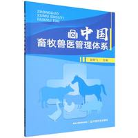 �Ї������F�t(y��)�����wϵ