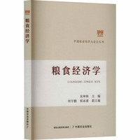 �Zʳ��(j��ng)��(j��)�W(xu��)