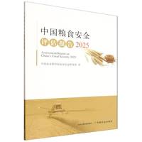 �Ї��Zʳ��ȫ�u�����