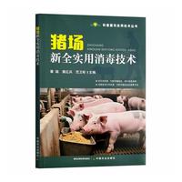 �i��(ch��ng)��ȫ��(sh��)���������g(sh��)