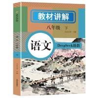  �̲��v�� �Z�İ��꼉�� �˽̰��Z��ͬ���n���̲Ľ����v���Z�Ļ��A(ch��)֪�R�nǰ�A(y��)��(x��)�W(xu��)�ԹPӛͬ���n�ùPӛ����(x��)��