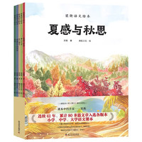 �����Z���L��