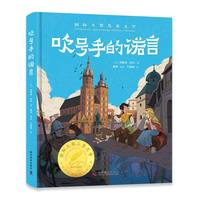 ��̖�ֵ��Z��