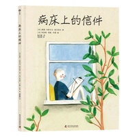 �����ϵ��ż�