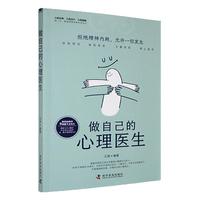 ���Լ��������t(y��)��