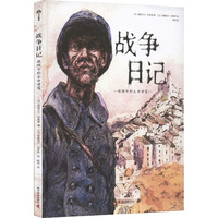 ��(zh��n)����ӛ