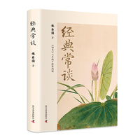 ��(j��ng)�䳣Մ ��ٛ(z��ng)��xӖ(x��n)���փ�(c��) ԭ���o(w��)�h�p ������ ���꼉(j��)��(c��)�n���(sh��)��x�������]��x������