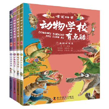  ����W(xu��)У���c(di��n)�� ȫ�����b12�� ���oС�W(xu��)���ı�Ц���������������