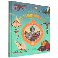  �_����Ą�(chu��ng)������ ���S��ˇ���d�޽��Ą�(chu��ng)������֪�������� ���B(y��ng)���ӿ�W��˼�S������̽���Ą�(chu��ng)�¾���