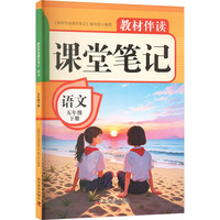  2026���̲İ��x�n�ùPӛ���Z(y��)��+��(sh��)�W(xu��)+Ӣ�Z(y��) ���꼉(j��)��(c��) �˽̰�