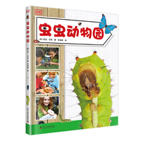  2026���̲İ��x�n�ùPӛ���Z(y��)��+��(sh��)�W(xu��)+Ӣ�Z(y��) ���꼉(j��)��(c��) �˽̰�