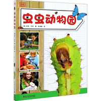  2026���̲İ��x�n�ùPӛ����(sh��)�W(xu��)���꼉(j��)��(c��) �˽̰�