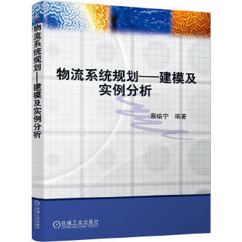 ����ϵ�y(t��ng)Ҏ(gu��)��������ģ����������