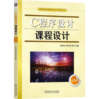 C�����O(sh��)Ӌ�n���O(sh��)Ӌ