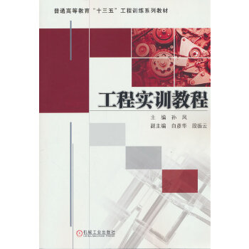 ���̌�Ӗ�̳�