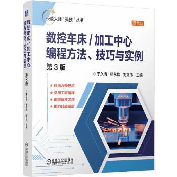  ��(sh��)��܇��/�ӹ����ľ��̷����������c��(sh��)��