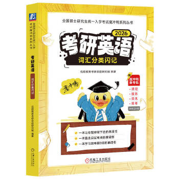  ����Ӣ�Z�~�R����Wӛ ��(y��u)·�����������}�о�