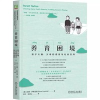  �B(y��ng)�����������Ӵ��X����ĸ���Z���c���(hu��)֧�� [��] �_(d��)�ȡ��_˹���