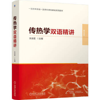  ����W(xu��)�p�Z(y��)���v �ǽ���