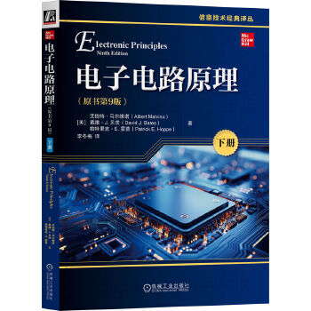  ����·ԭ��