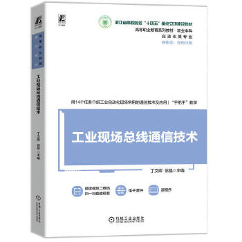  ���I(y��)�F(xi��n)��(ch��ng)����ͨ�ż��g(sh��) ���ĕ� �쾧