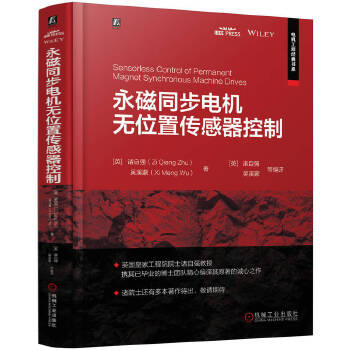 ����ͬ��늙C(j��)�oλ�Â���������