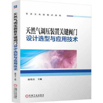  ��Ȼ���{(di��o)���b���P(gu��n)�I�y�T�O(sh��)Ӌ�x���c��(y��ng)�ü��g(sh��) ����� ����