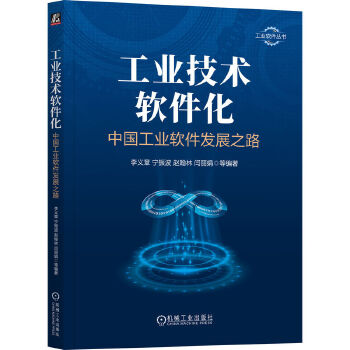 ���I(y��)���g(sh��)ܛ����