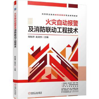  ����Ԅӈ󾯼�����(li��n)�ӹ��̼��g ����Ƽ ���`��