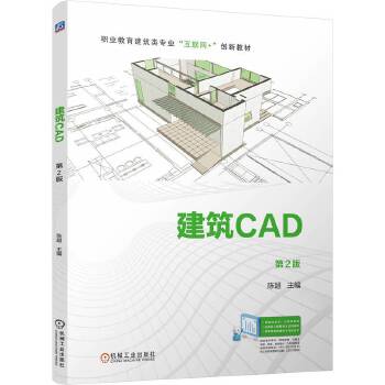  ����CAD ��2�� ꐳ�