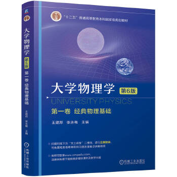 ��W(xu��)����W(xu��)