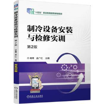  �����O(sh��)�䰲�b�c�z�ތ�(sh��)Ӗ(x��n) ��2�� ���� �ϏV�t