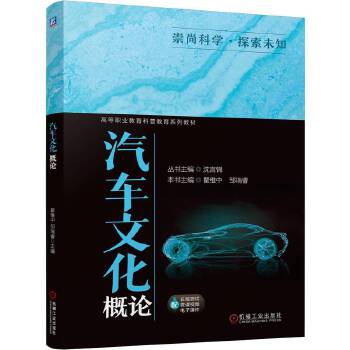  ��܇�Ļ���Փ �ľS�� �u���