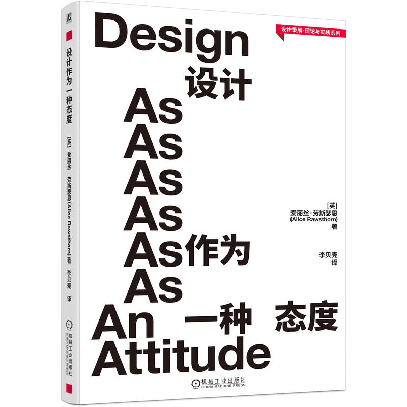 �O(sh��)Ӌ(j��)����һ�N�B(t��i)�� [Ӣ]�����z����˹ɪ�� �ɳ��m(x��)�O(sh��)Ӌ(j��) �O(sh��)Ӌ(j��)��Փ �Gɫ�O(sh��)Ӌ(j��) �a(ch��n)Ʒ�O(sh��)Ӌ(j��) ��(y��u)���O(sh��)Ӌ(j��)