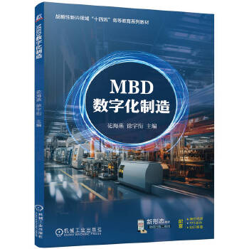  MBD��(sh��)�ֻ����� ������ �����