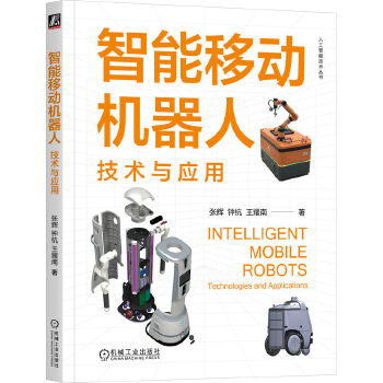  �����ƄәC���ˣ����g(sh��)�c��(y��ng)�� ���x 犺� ��ҫ��