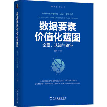  ��(sh��)��(j��)Ҫ�؃rֵ���{(l��n)�D��ȫ�����J(r��n)֪�c·�� ʷ�P