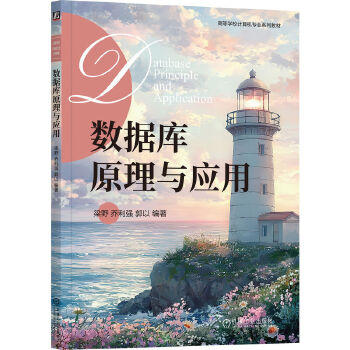  ��(sh��)��(j��)��(k��)ԭ���c��(y��ng)�� ��Ұ ������(qi��ng) ����