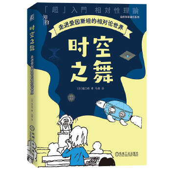  �r(sh��)��֮�裺���M(j��n)��(��i)��˹̹������(du��)Փ���� [��]������