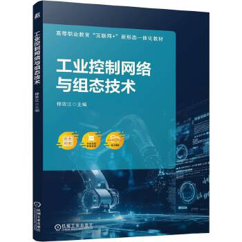  ���I(y��)���ƾW(w��ng)�j(lu��)�c�M�B(t��i)���g(sh��)