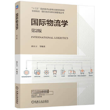  ���H�����W(xu��) ��2�� �����l(w��i)