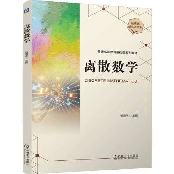  �xɢ��(sh��)�W(xu��) �����A