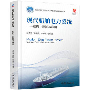  �F(xi��n)���������ϵ�y(t��ng)�����Y(ji��)��(g��u)�������c��(y��ng)�� ����� ʩ���h �n���� ��