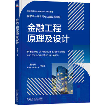  ���ڹ���ԭ�����OӋ �܊