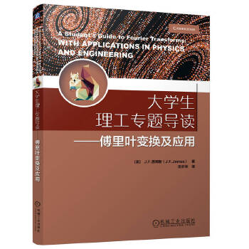  ��W(xu��)���������}��(d��o)�x���������~׃�Q����(y��ng)�� [��] J.F.ղķ˹