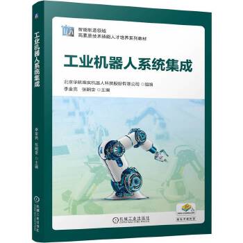  ���I(y��)�C(j��)����ϵ�y(t��ng)���� �����A��Ψ��(sh��)�C(j��)���˿Ƽ��ɷ����޹�˾ ����� ������