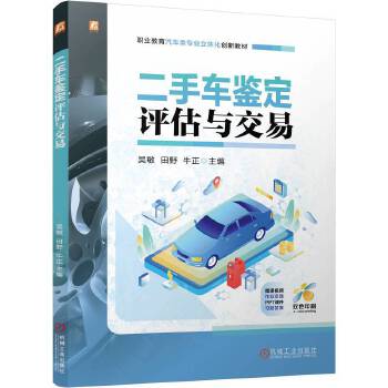  ����܇�b���u���c���� ���� ��Ұ ţ��